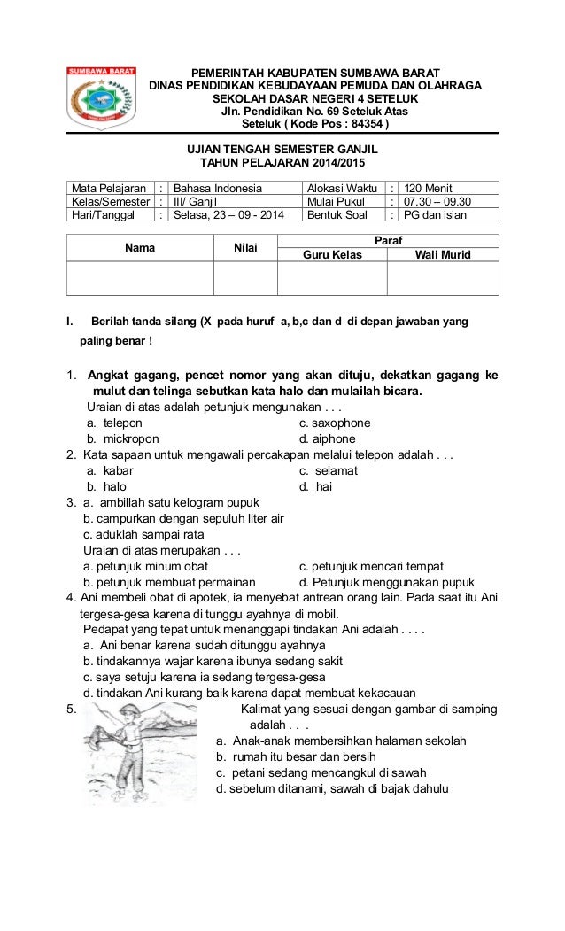 7 Rahasia Nilai Sempurna Soal Ujian Bahasa Indonesia Kelas 3 Semester 1 Wajib Tahu 7 Rahasia Nilai Sempurna Soal Ujian Bahasa Indonesia Kelas 3 Semester 1 Wajib Tahu