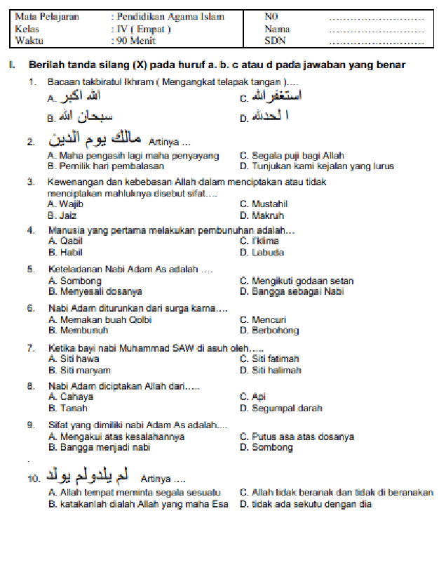 40 Buku Digital PAI Resmi Kemenag 2026: Download Kumpulan Soal Agama Islam SD Kelas 4 Semester 1 Gratis