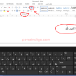 Keyboard Berubah Jadi Tulisan Arab di Word 2010? Ternyata Ini 5 Penyebab dan Solusinya
