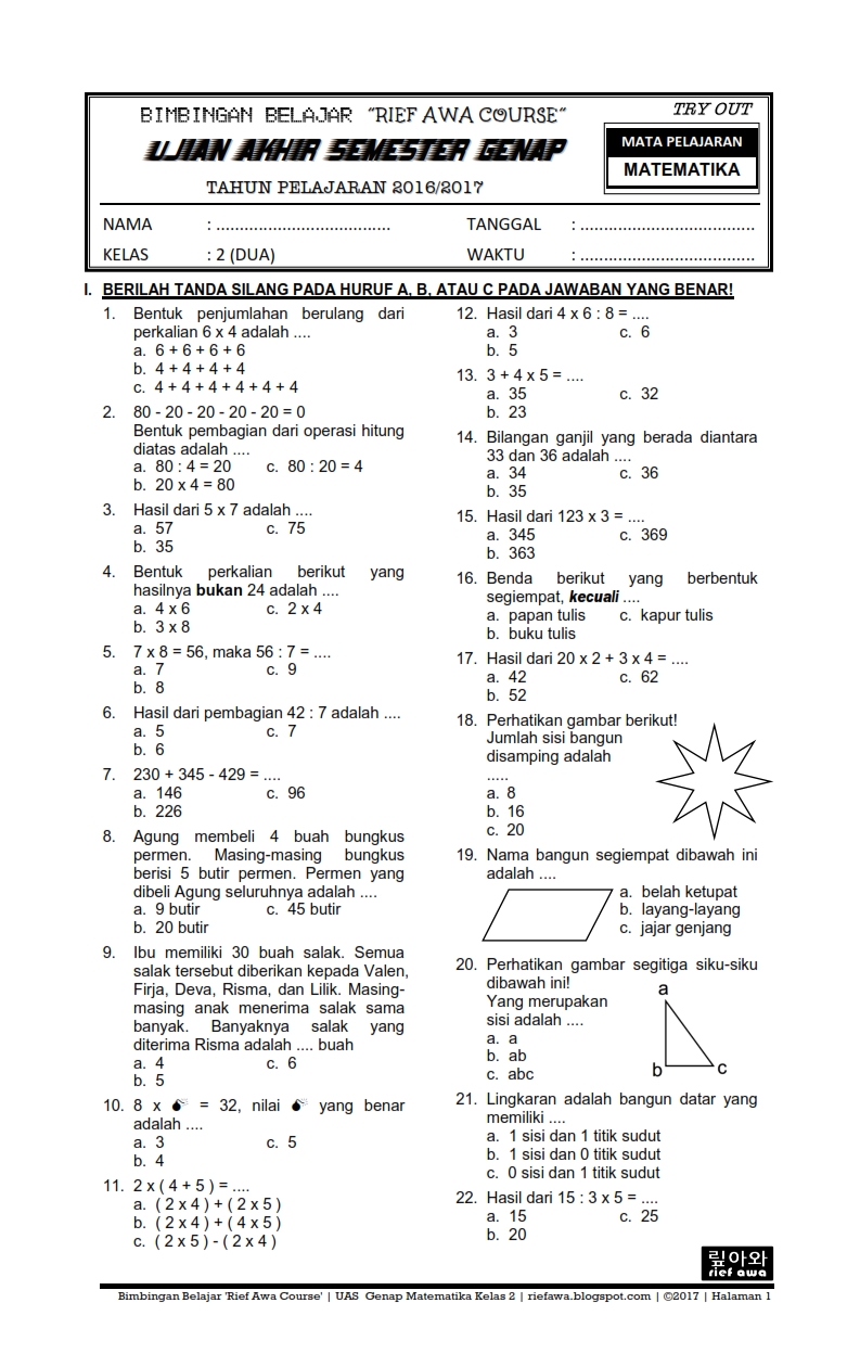 download kisi-kisi soal matematika kelas 4 semester 2 kurikulum 2013 download kisi-kisi soal matematika kelas 4 semester 2 kurikulum 2013